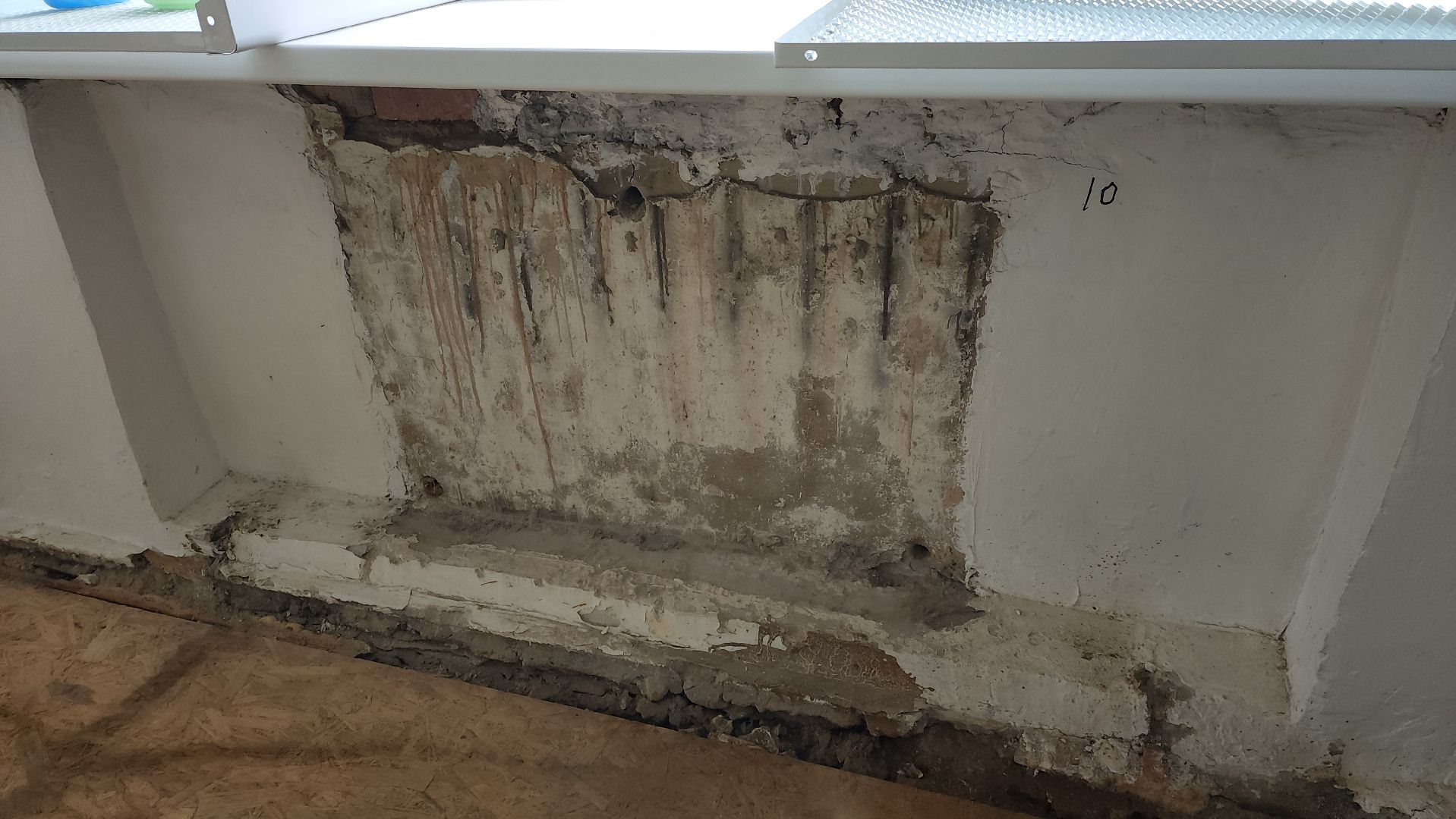 ремонт детского сада, колюбакино, руза, рузский городской округ, Замена отопления, московская область, детский сад,