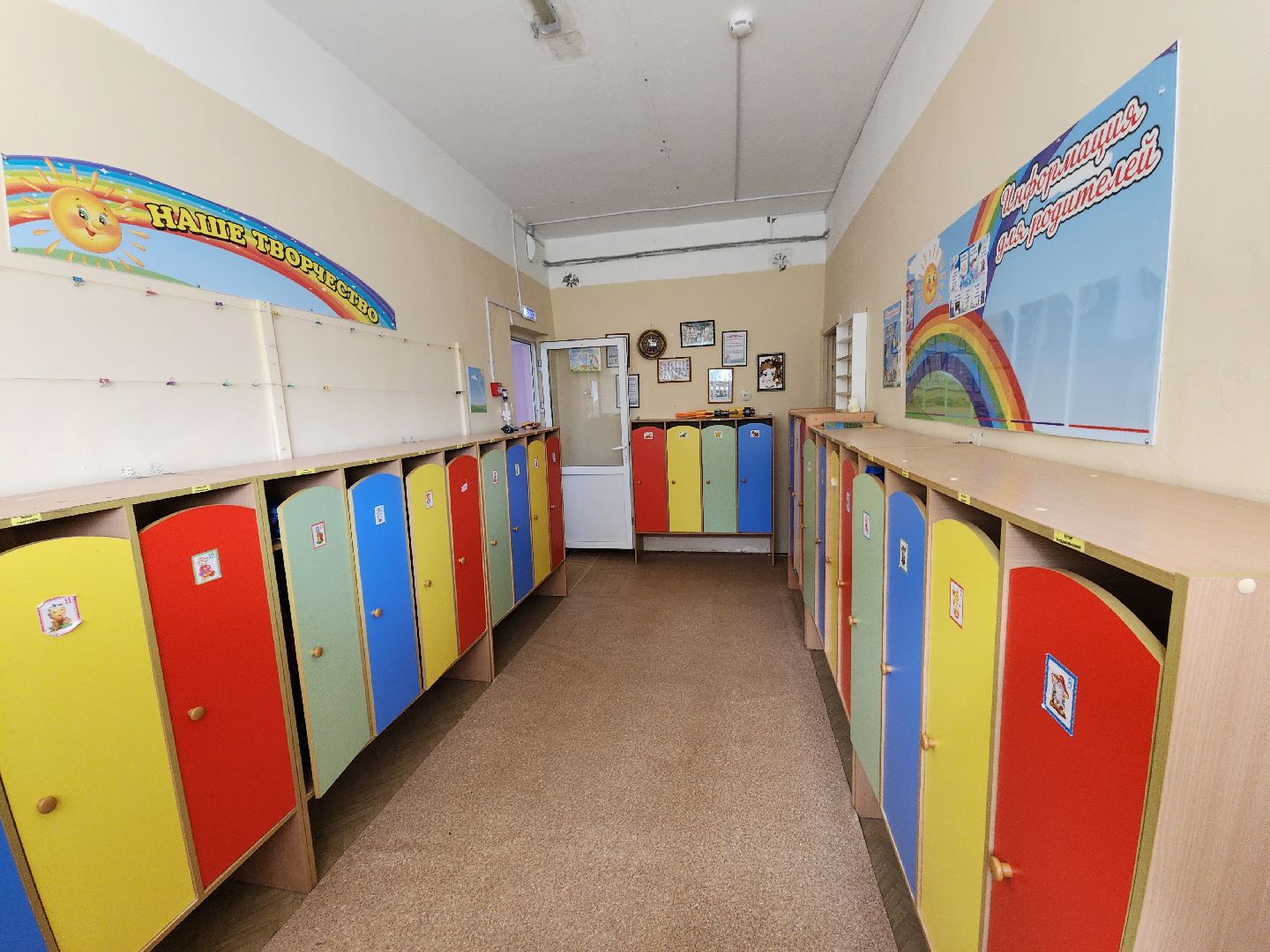 ремонт детского сада, колюбакино, руза, рузский городской округ, Замена отопления, московская область, детский сад,