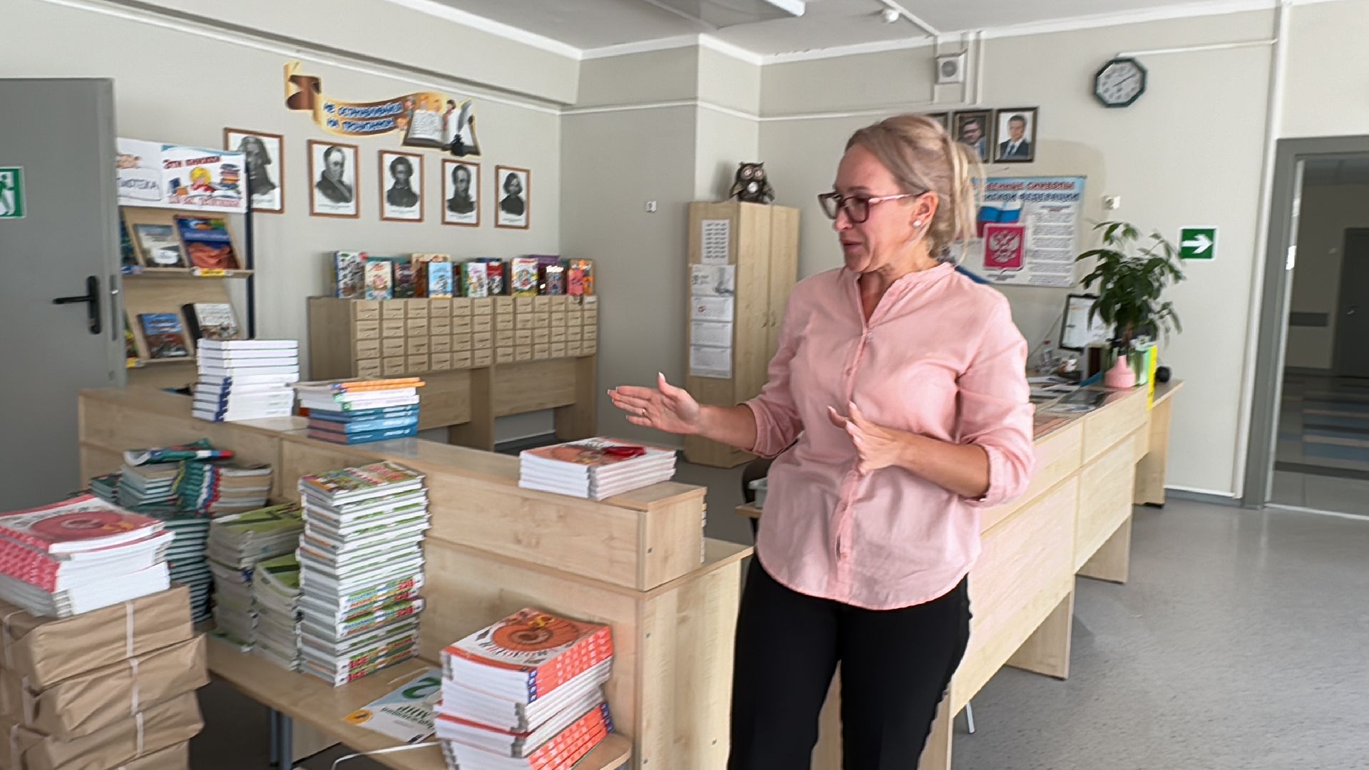 Одинцово, Подготовка к школе, 1 сентября,