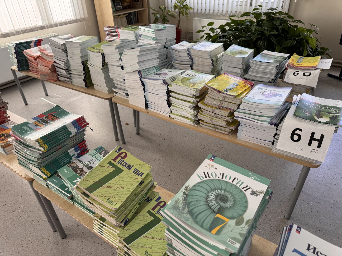 Одинцово, Подготовка к школе, 1 сентября,