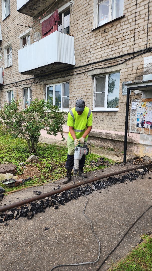 ЖКХ, Рошаль, подготовка к отопительному сезону,