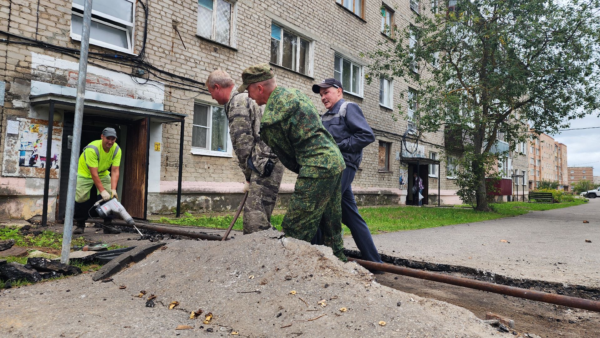 ЖКХ, Рошаль, подготовка к отопительному сезону,