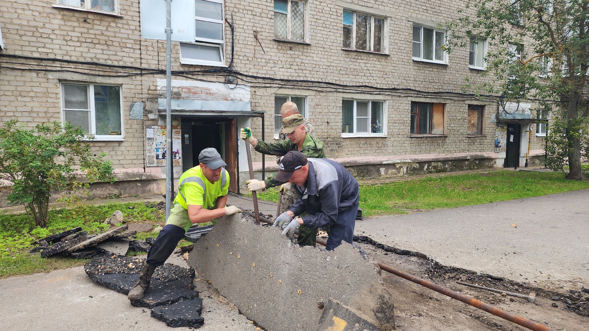 ЖКХ, Рошаль, подготовка к отопительному сезону,
