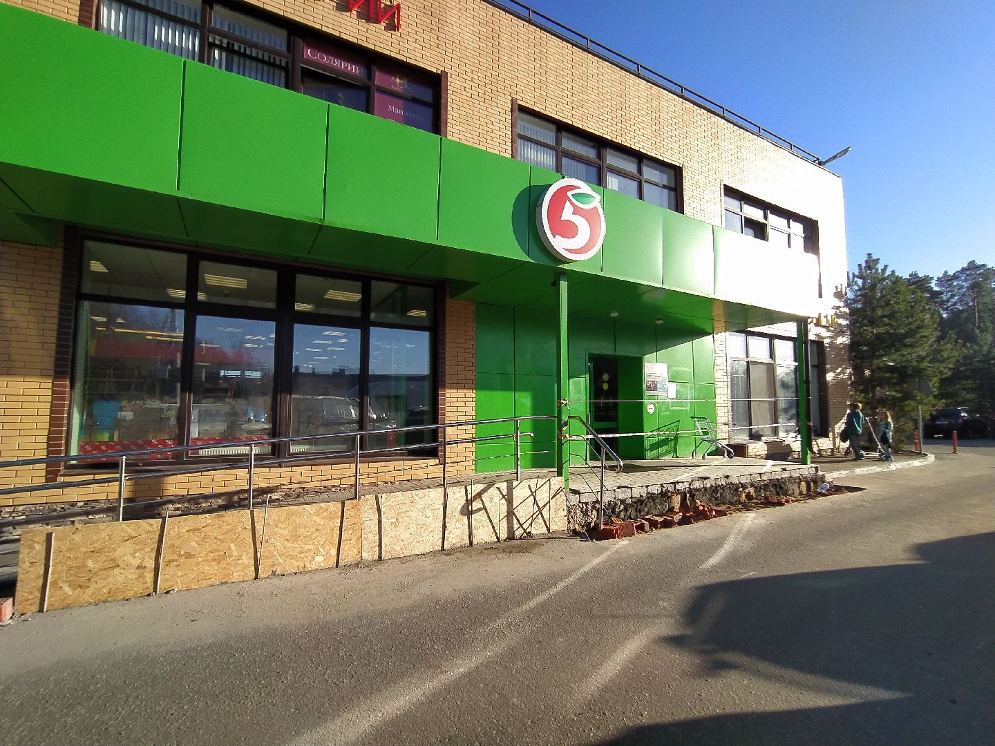 Ремонт, ЖКХ, цоколь, фасад