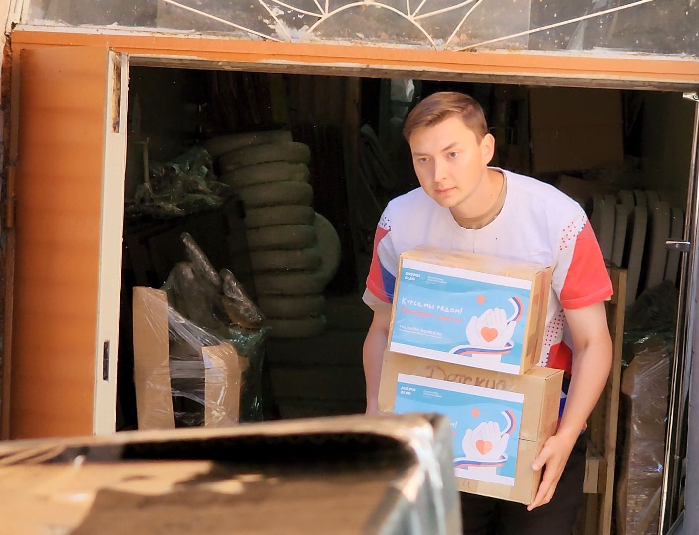 Дубна, Волонтеры Подмосковья, союз женщин россии, гуманитаная помощь, курск мы рядом, пункт сбора помощи,