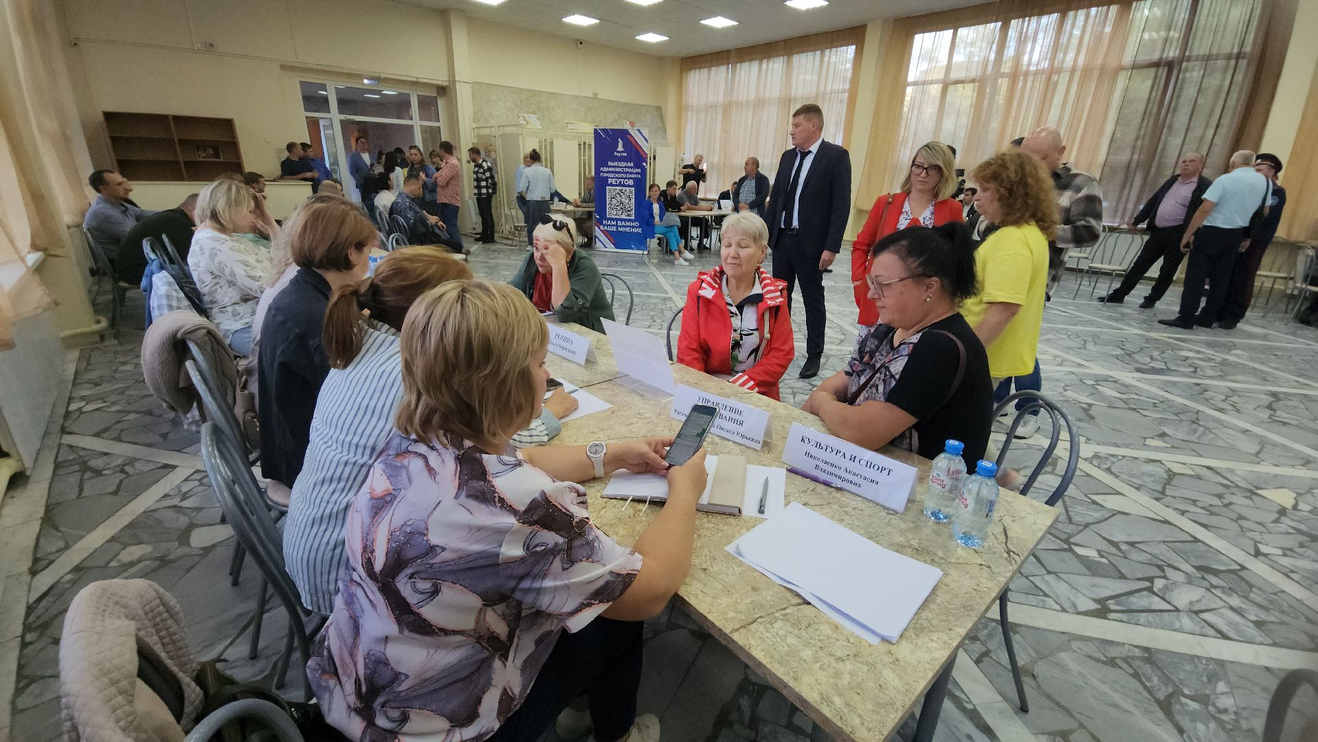 Реутов, выездная администрация, вопросы, глава отвечает, спортивная площадка,