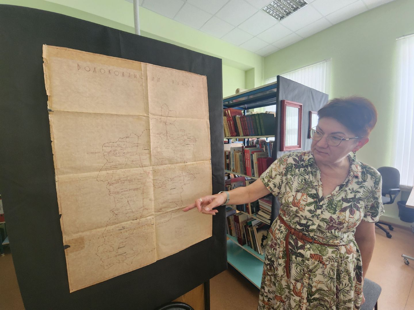 волоколамск, история, День географа,