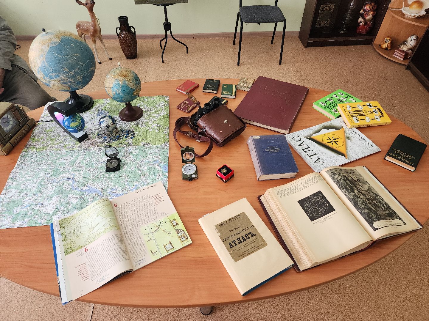 волоколамск, история, День географа,