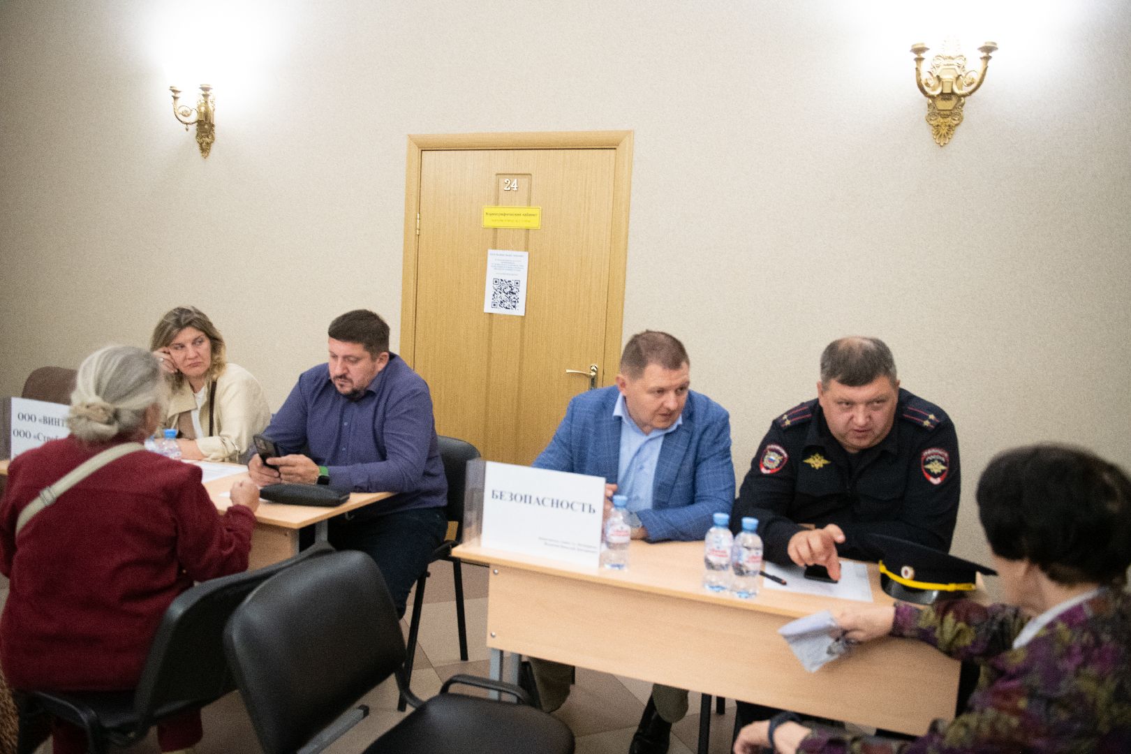 лыткарино, общество, выездная администрация,