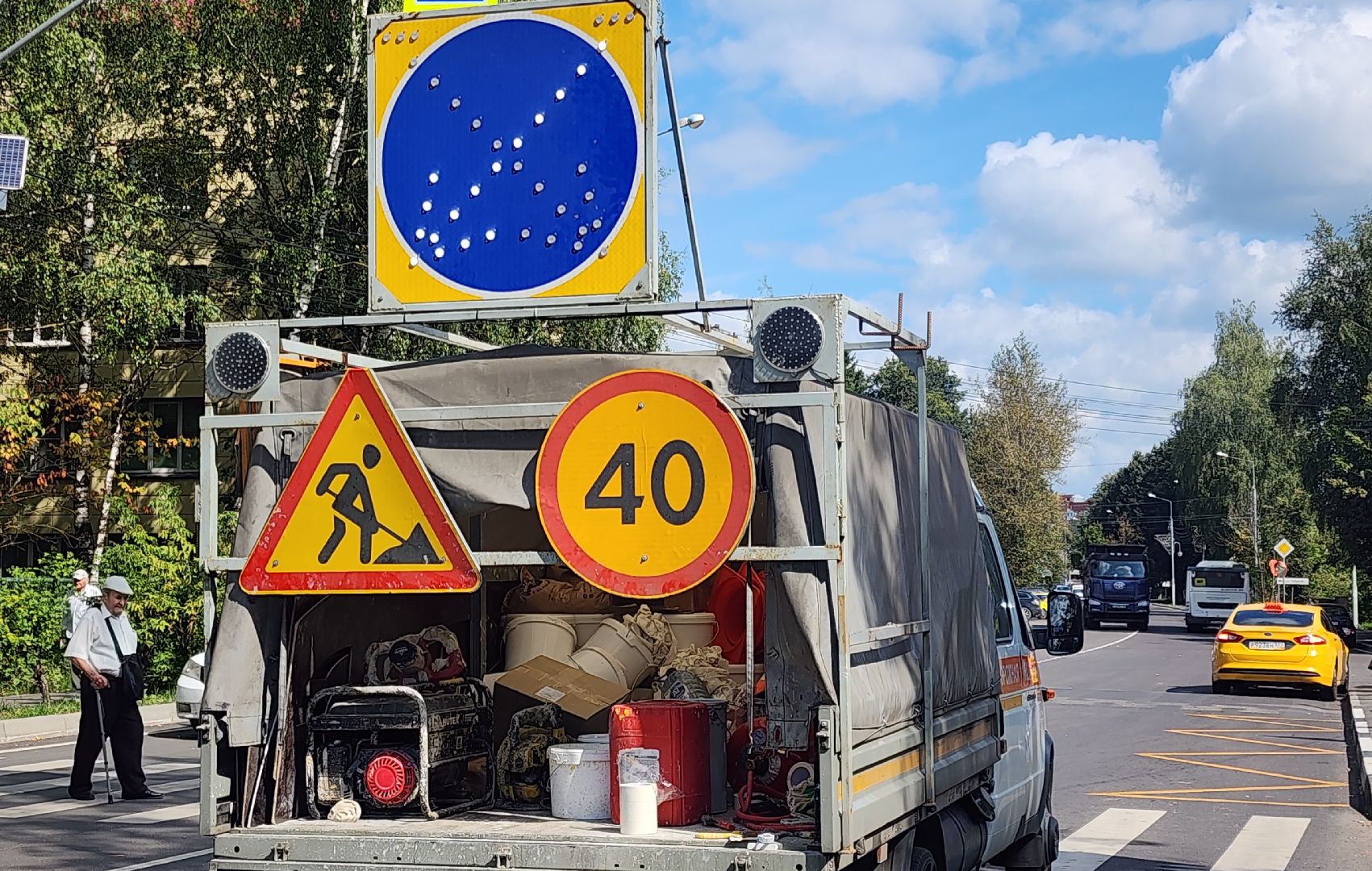 Звенигород, Благоустройство, Дороги,безопасность,