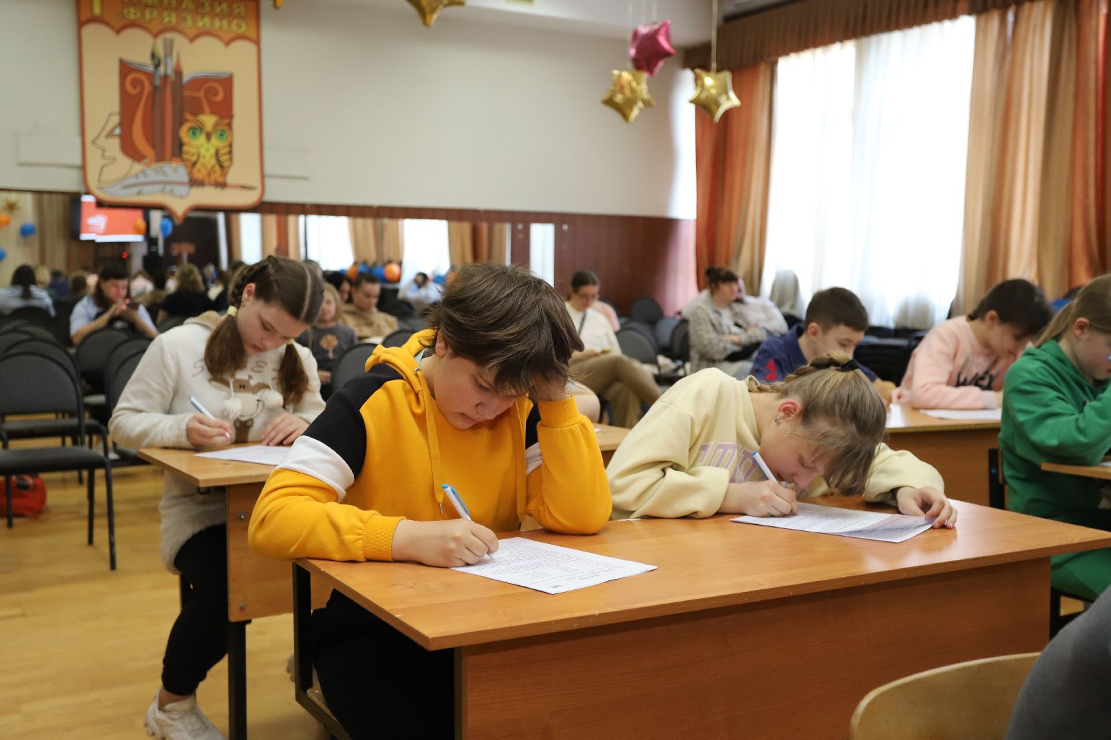 олимпиада, образование