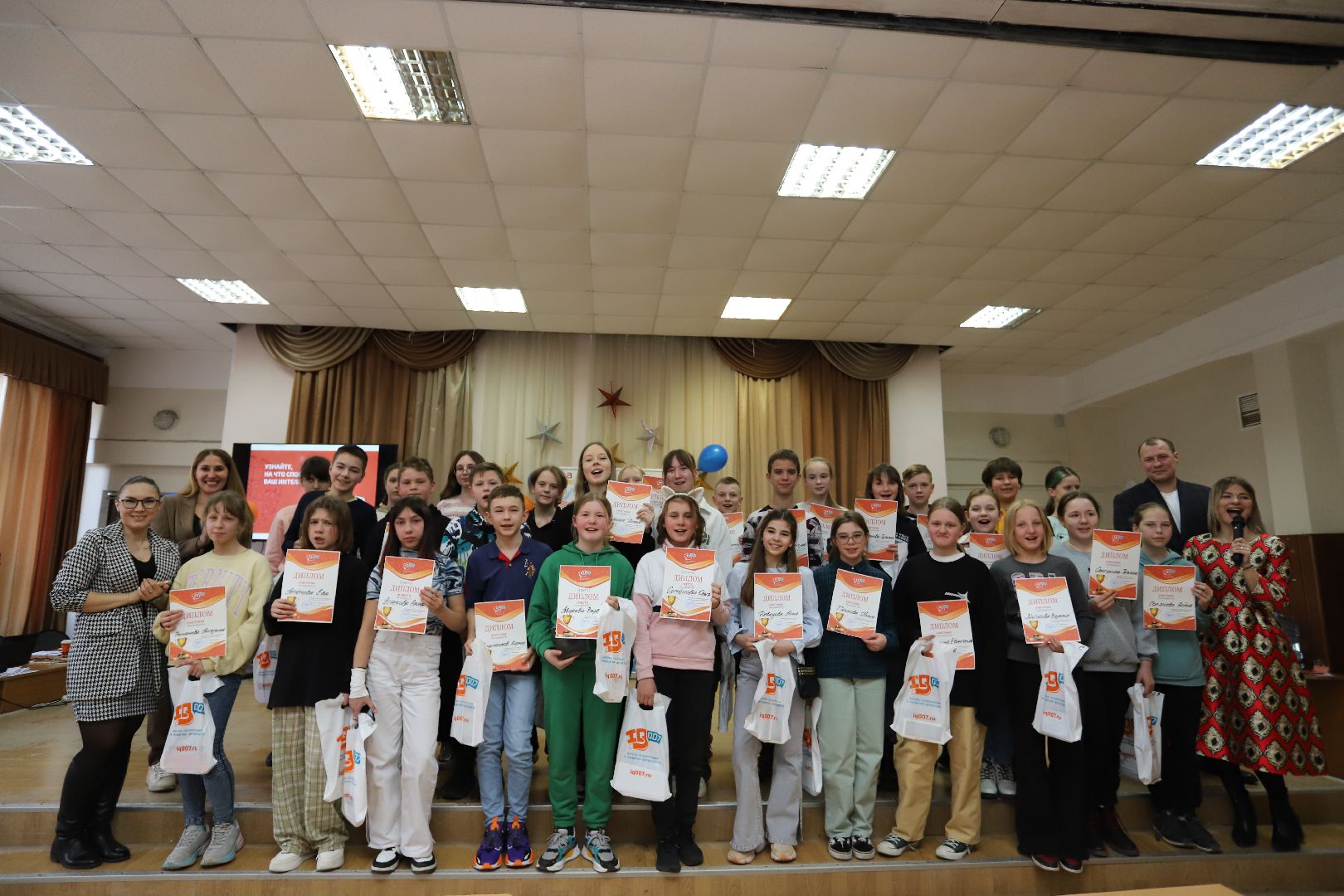 олимпиада, образование