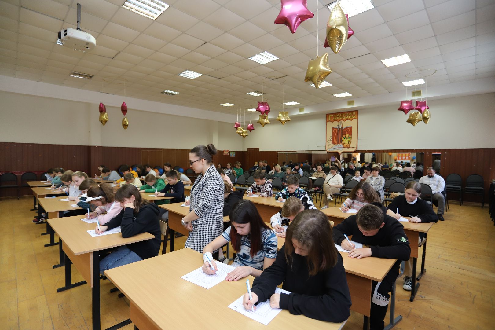 олимпиада, образование