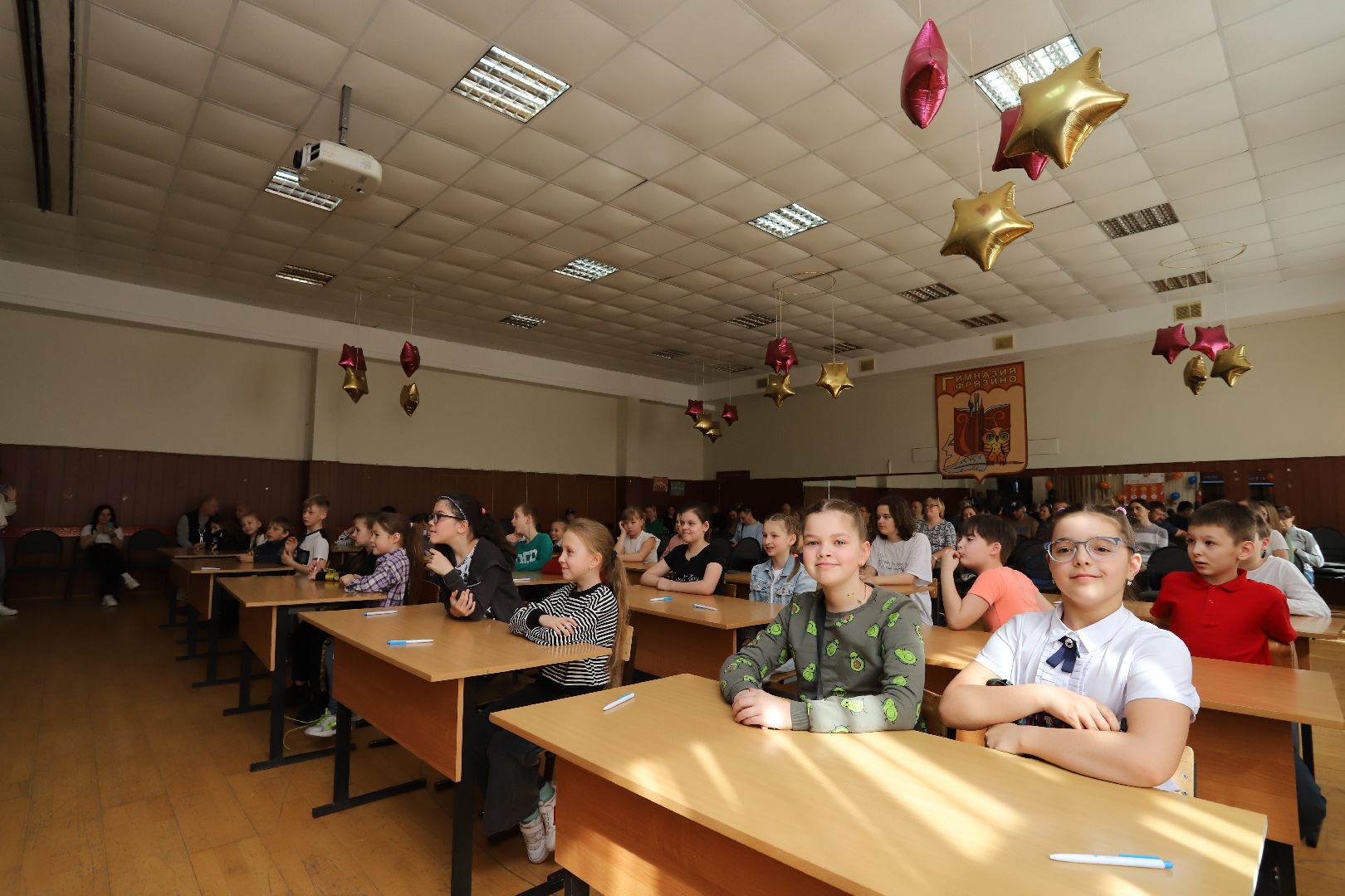 олимпиада, образование