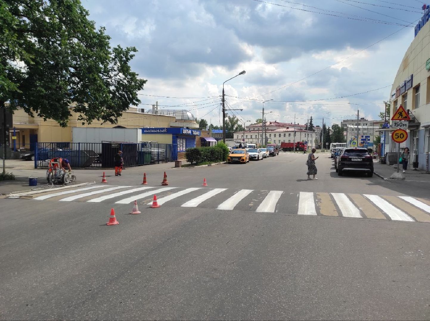 мбу городское хозяйство, алексей никитин, директор, Добродел, дорожная разметка,
