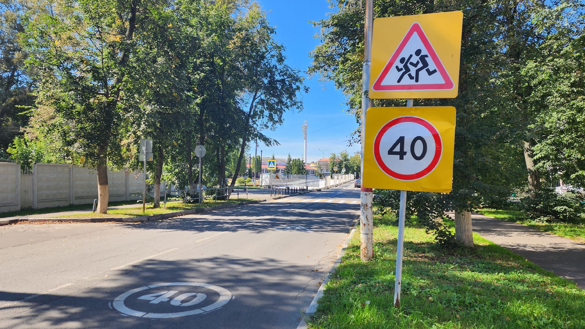 мбу городское хозяйство, алексей никитин, директор, Добродел, дорожная разметка,