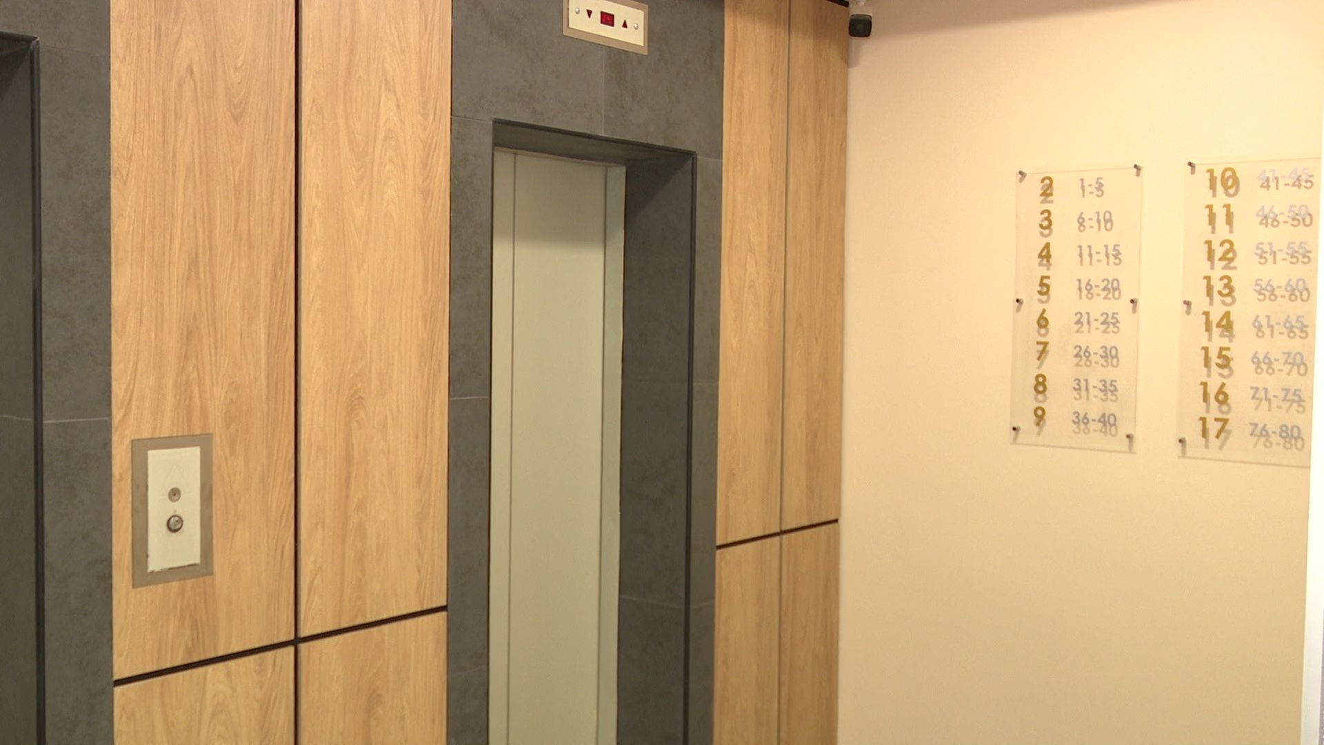 Реутов, ЖКХ, благоустройство, ремонт дома, дизайн-проект,