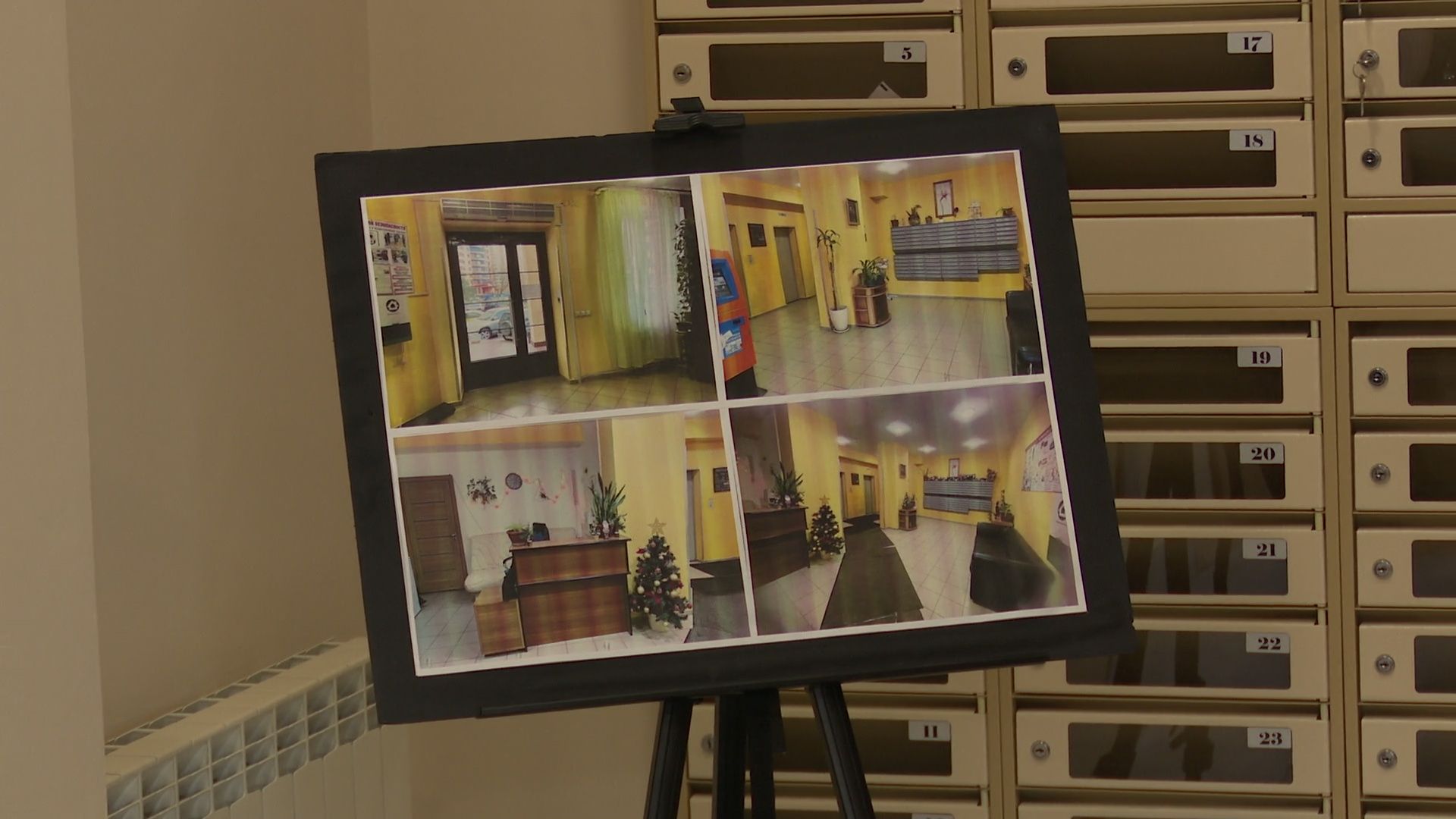 Реутов, ЖКХ, благоустройство, ремонт дома, дизайн-проект,