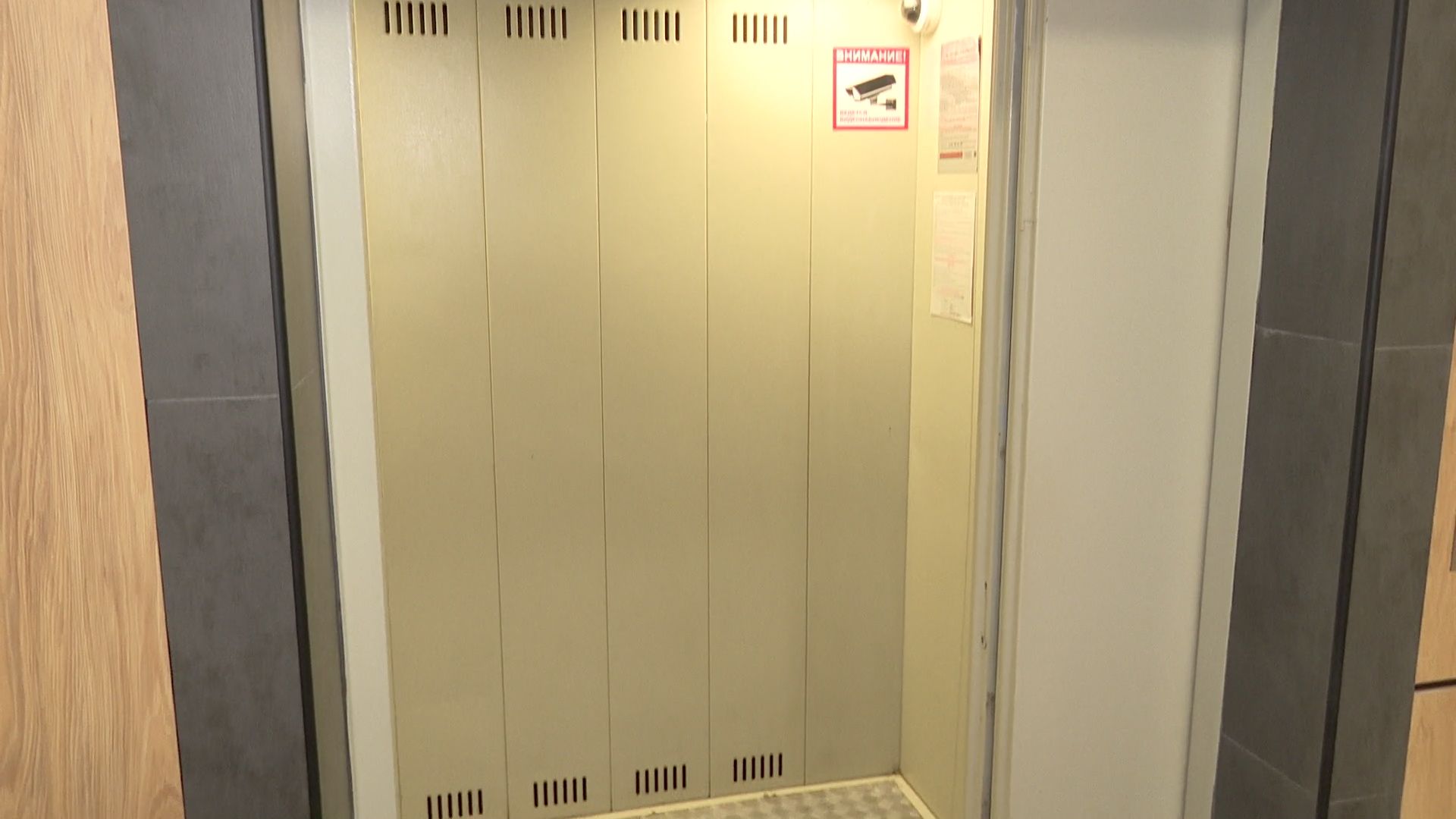 Реутов, ЖКХ, благоустройство, ремонт дома, дизайн-проект,