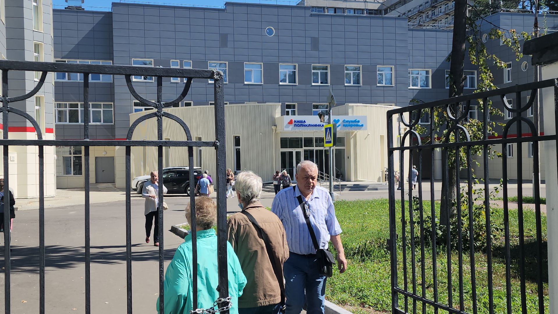 вакцинация, пневмококк, жуковская окб, Екатерина Кондратьева, эдуард семенов, прививка, городская поликлиника,