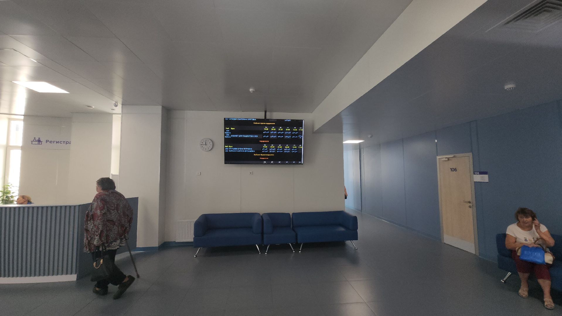 вакцинация, пневмококк, жуковская окб, Екатерина Кондратьева, эдуард семенов, прививка, городская поликлиника,