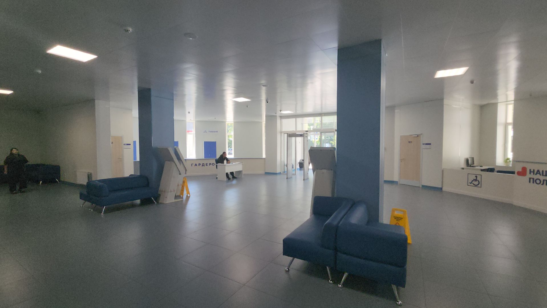 вакцинация, пневмококк, жуковская окб, Екатерина Кондратьева, эдуард семенов, прививка, городская поликлиника,