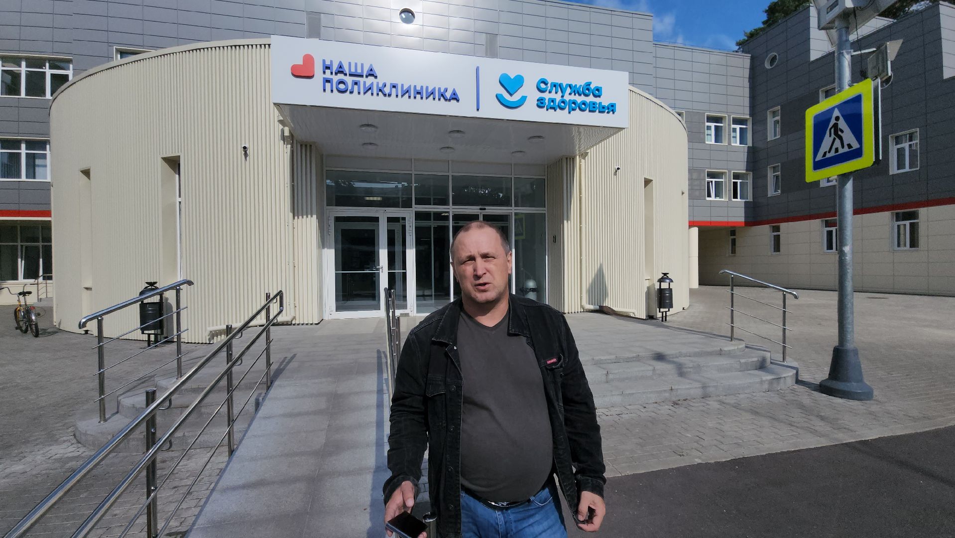 вакцинация, пневмококк, жуковская окб, Екатерина Кондратьева, эдуард семенов, прививка, городская поликлиника,