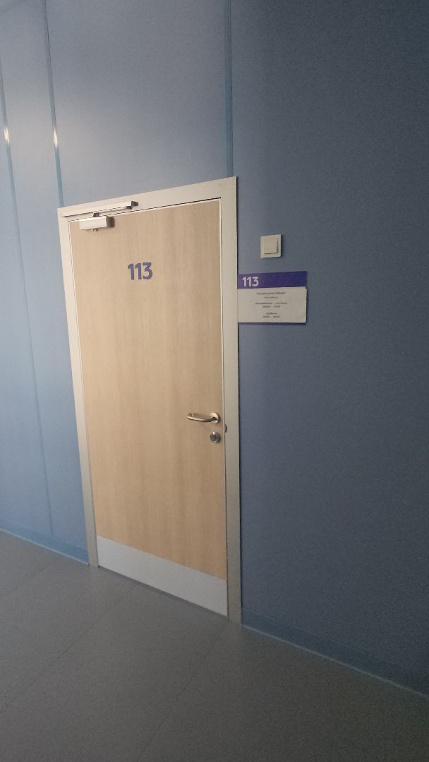 вакцинация, пневмококк, жуковская окб, Екатерина Кондратьева, эдуард семенов, прививка, городская поликлиника,