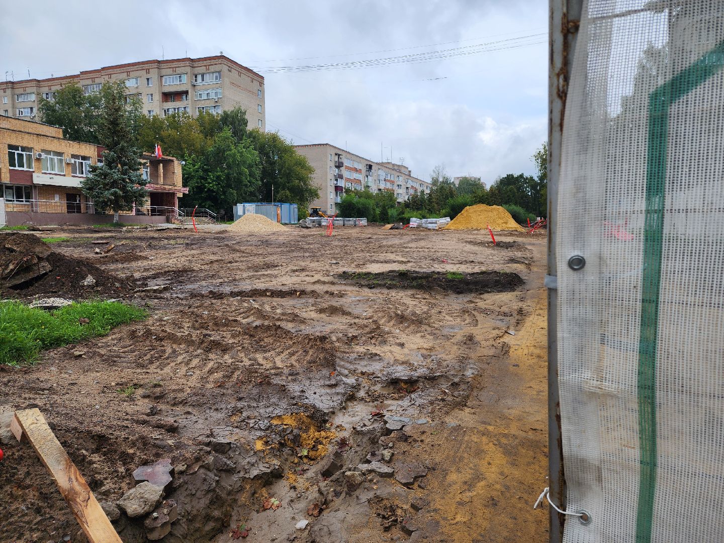 воскресенск, благоустройство, бульвар победы,