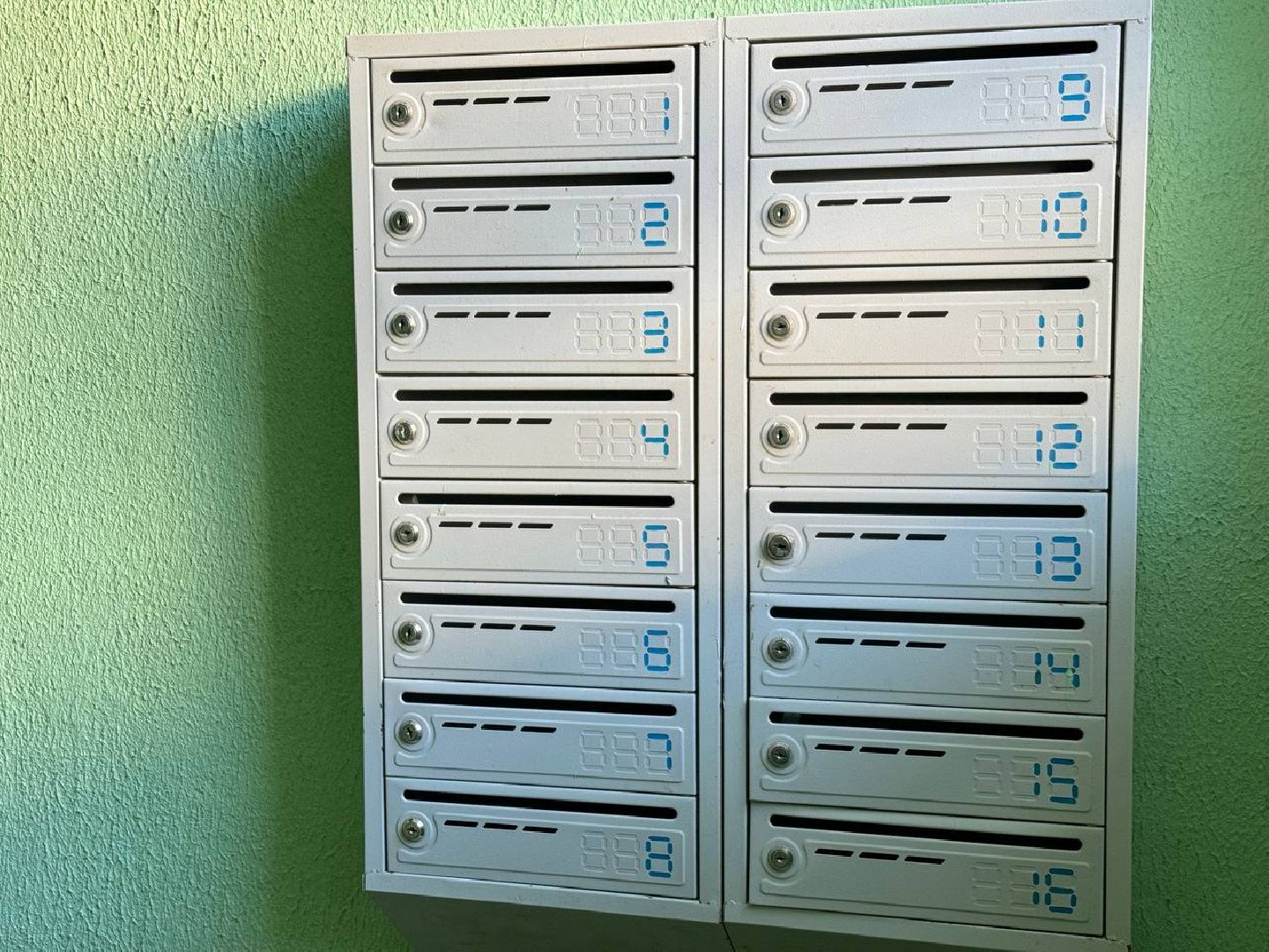 городской округ восход, подьзд, бригада, управляющая компания,