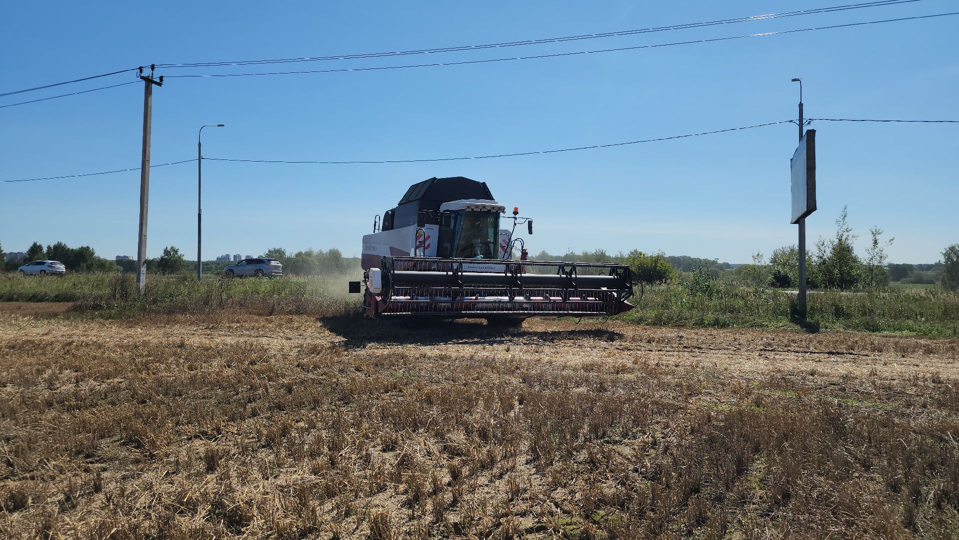 сельское хозяйство, уборка урожая, сельскохозяйственные культуры, Обухово, Богородский городской округ,
