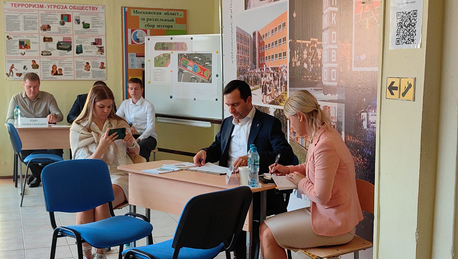 выездная администрация, жкх и благоустройство, парковка, благоустройсво,