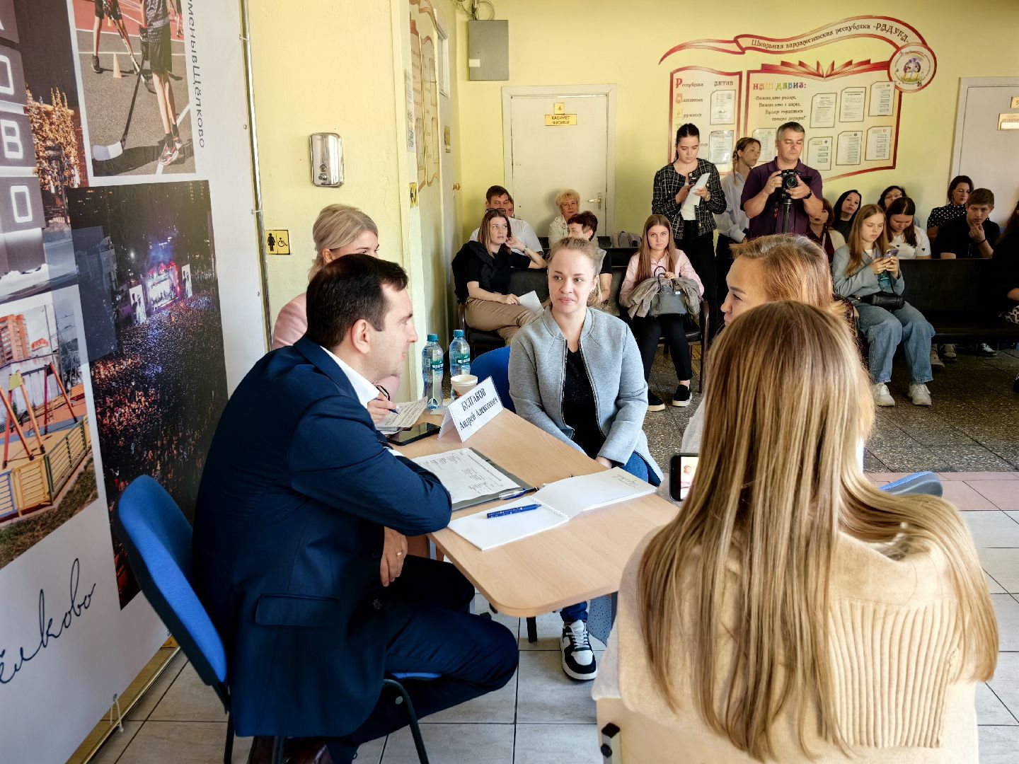 выездная администрация, жкх и благоустройство, парковка, благоустройсво,