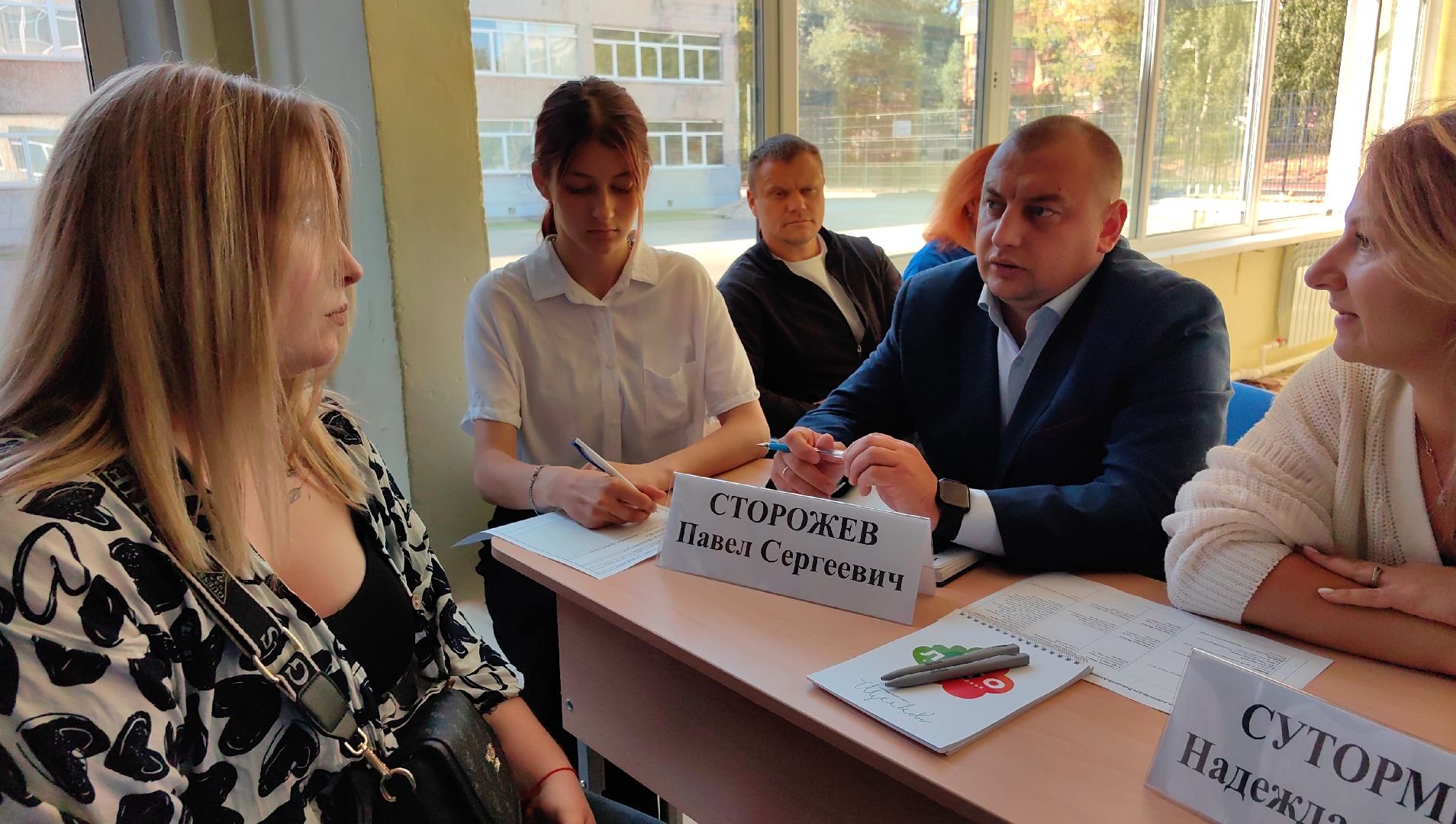 выездная администрация, жкх и благоустройство, парковка, благоустройсво,