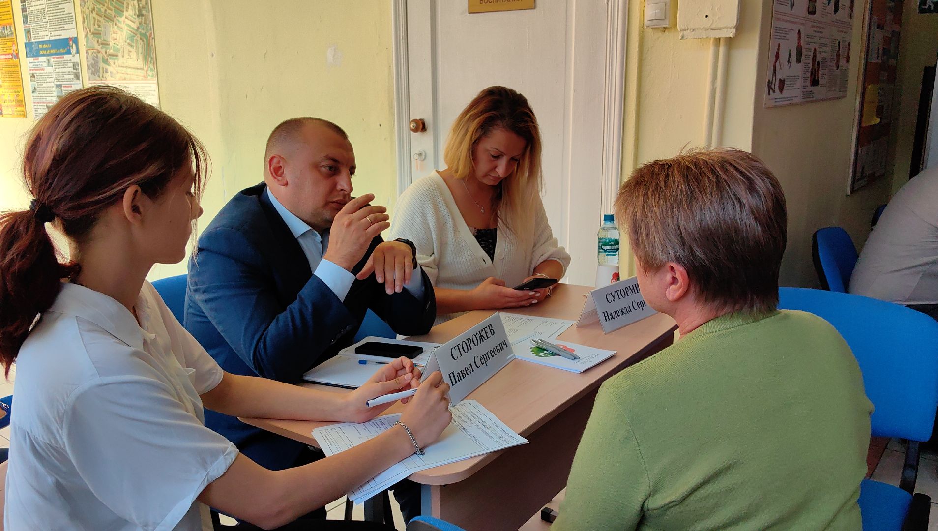 выездная администрация, жкх и благоустройство, парковка, благоустройсво,