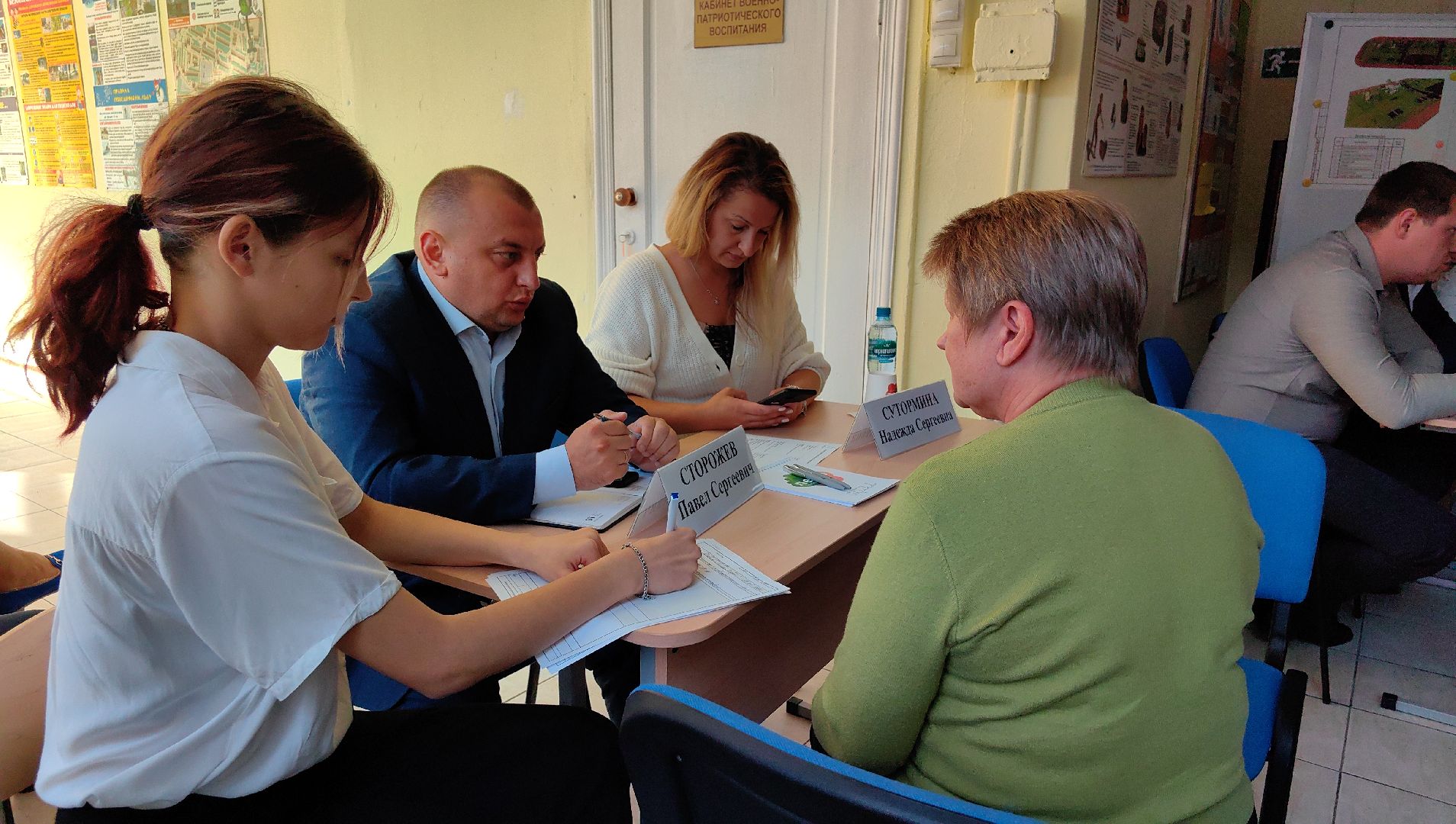 выездная администрация, жкх и благоустройство, парковка, благоустройсво,