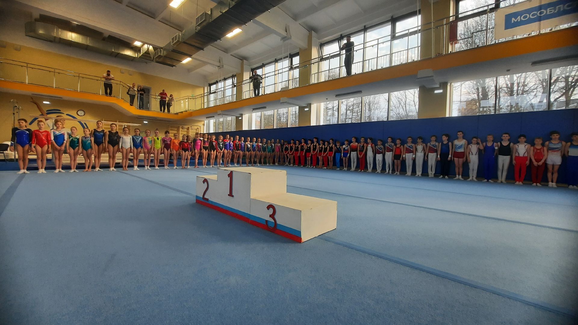 Спортивная гимнастика, Первенство Московской области, Наро-Фоминск