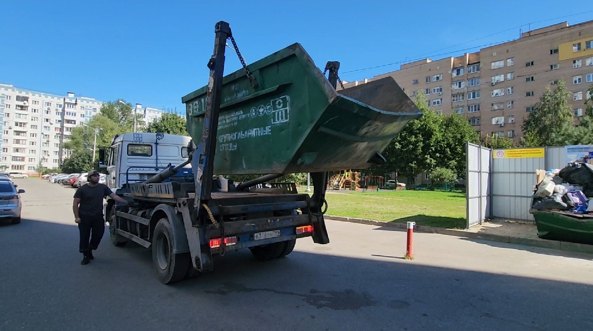 долгопрудный, кго, тко, контейнер для мусора,