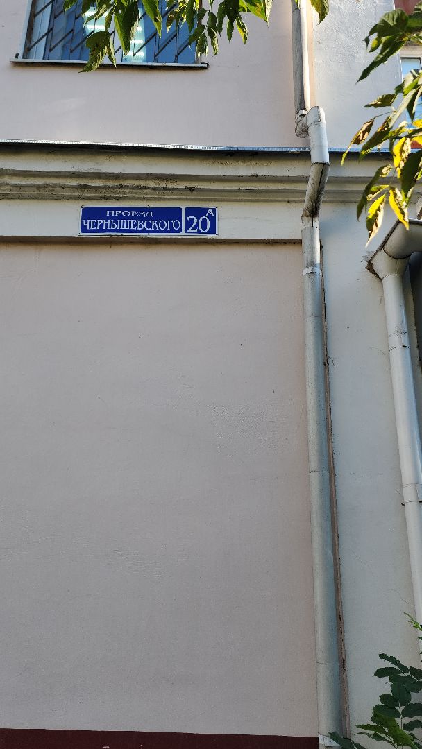 гумпомощь, гуманитарный груз, гуманитарный груз курску, волонтеры, волонтеры электростали, волонтеры подмосковья, предприниматели, бизнесмены, предпринимательская деятельность, электросталь,