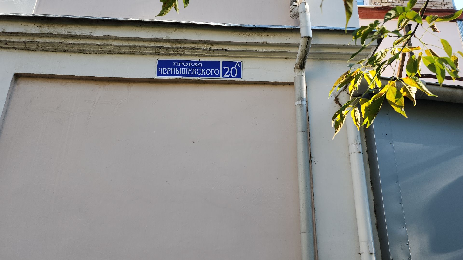 гумпомощь, гуманитарный груз, гуманитарный груз курску, волонтеры, волонтеры электростали, волонтеры подмосковья, предприниматели, бизнесмены, предпринимательская деятельность, электросталь,