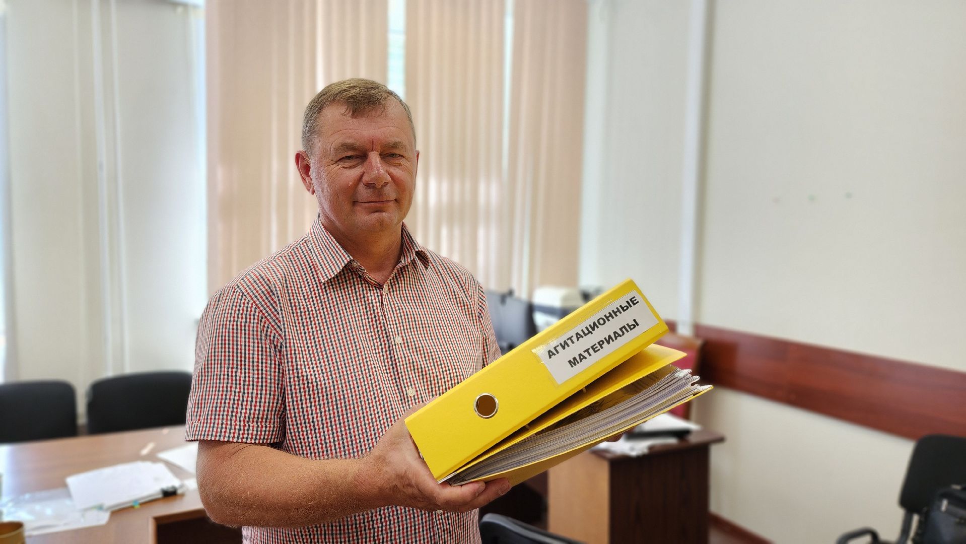 Солнечногорск, выборы, ТИК, подготовка к выборам,