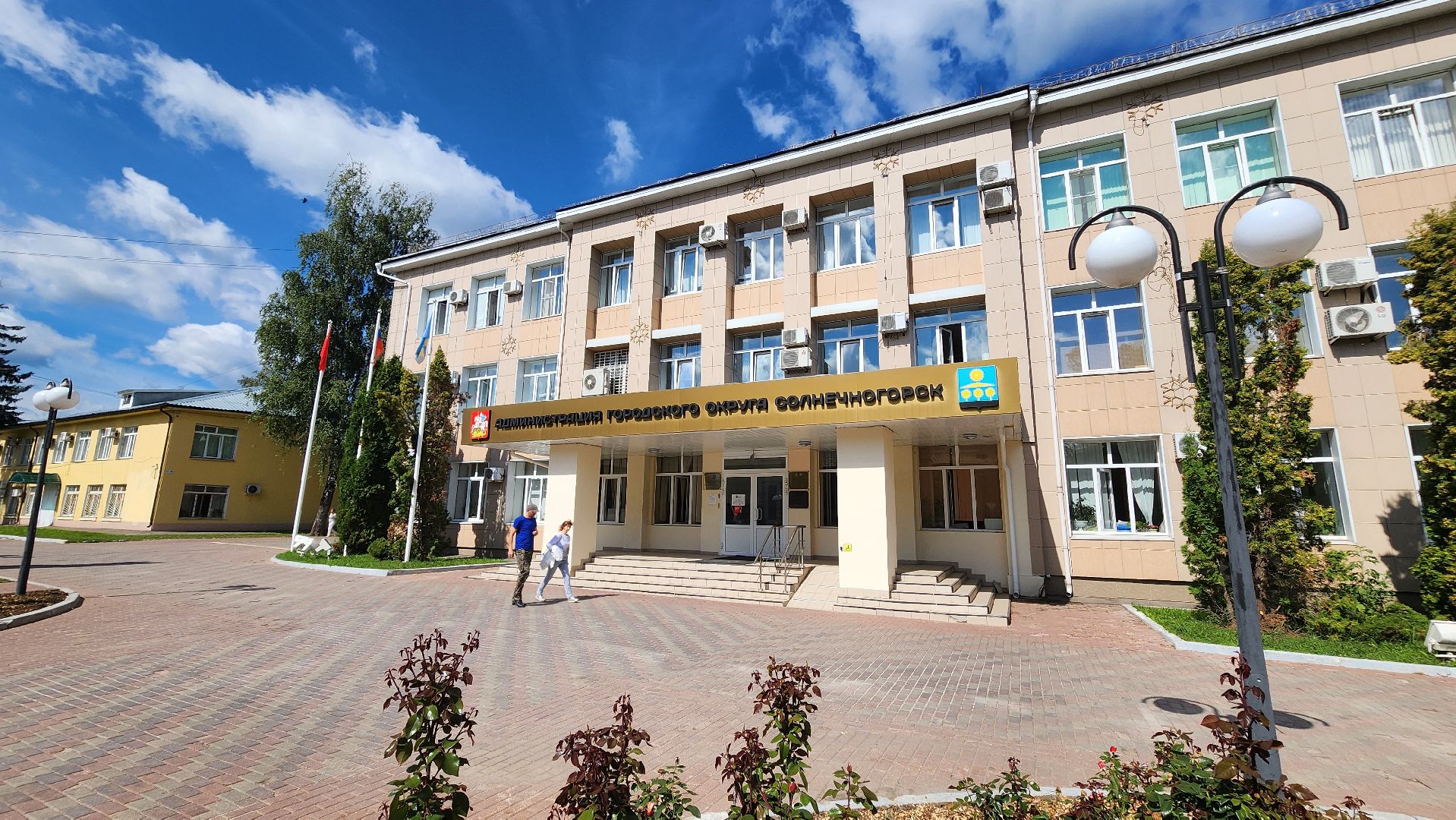 Солнечногорск, выборы, ТИК, подготовка к выборам,