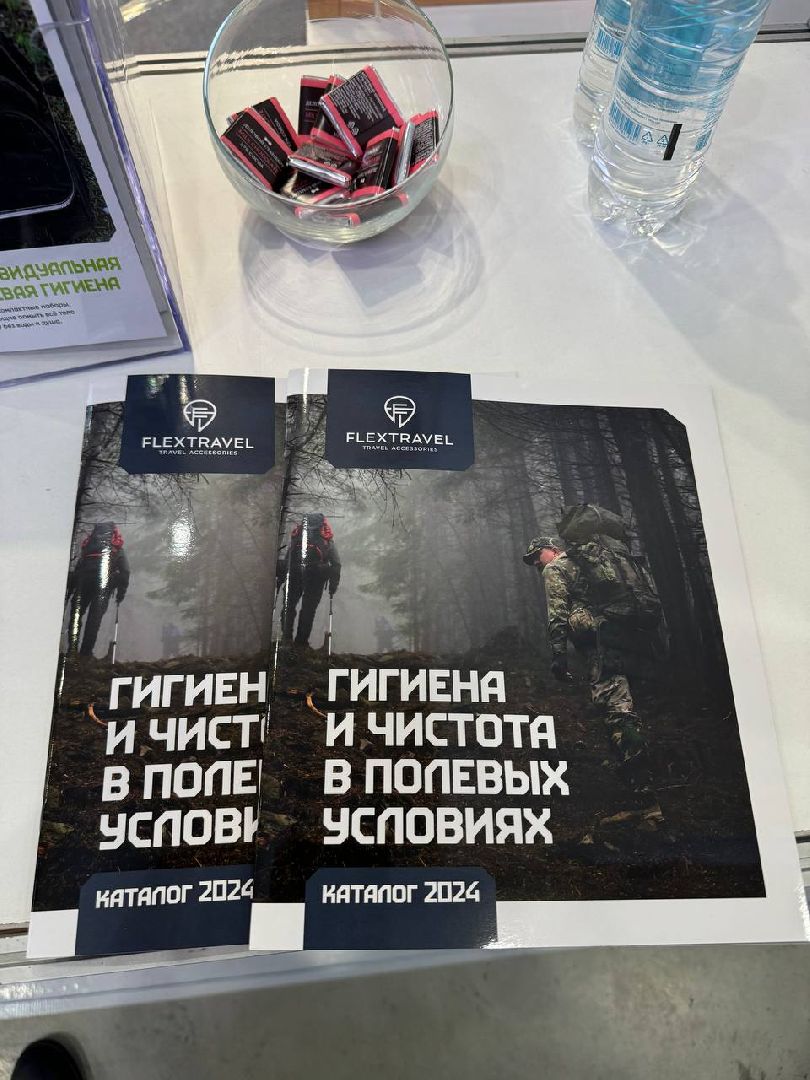 красноармейск, городской округ пушкинский, армия 2024, форум, сухие души,