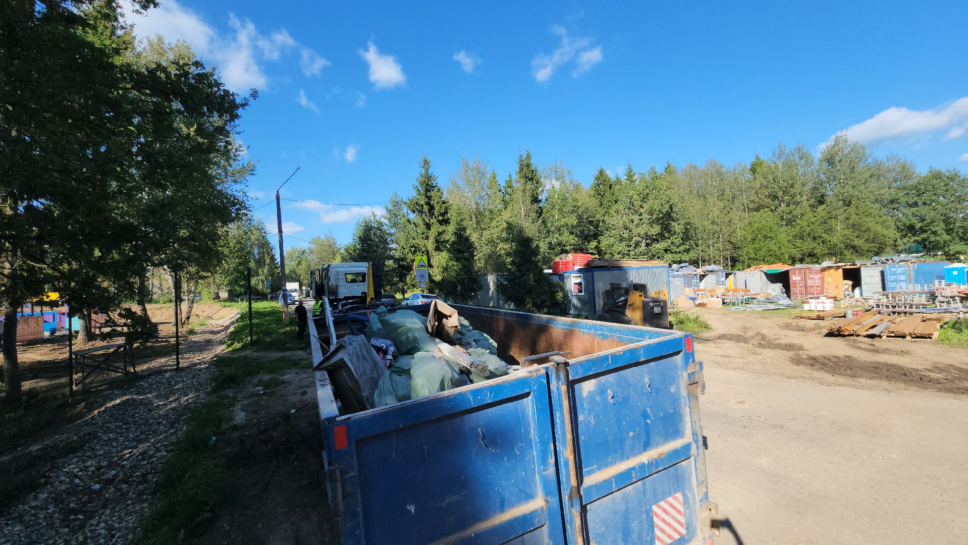 строительный мусор, сергиев посад, жкх,