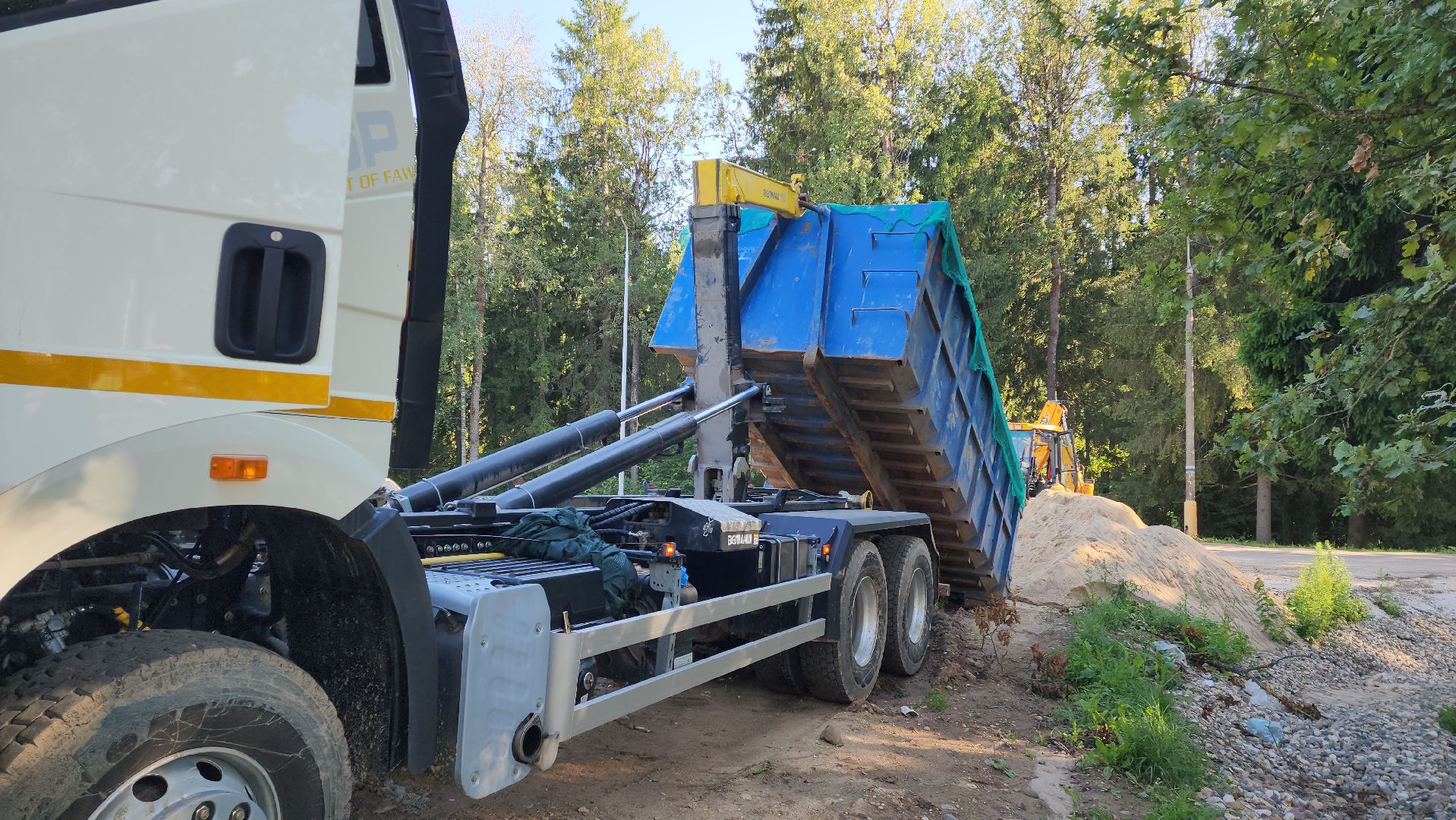 строительный мусор, сергиев посад, жкх,