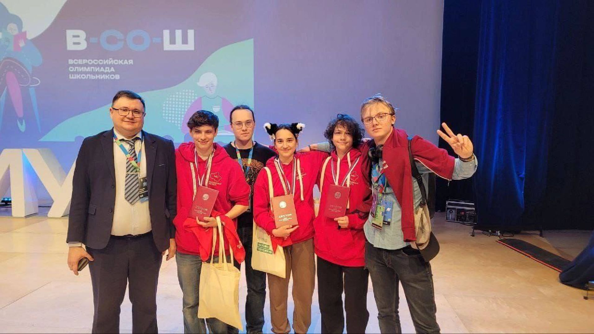 олимпиада, астрономия, победители, педагог, Кузнецов, Жуковский