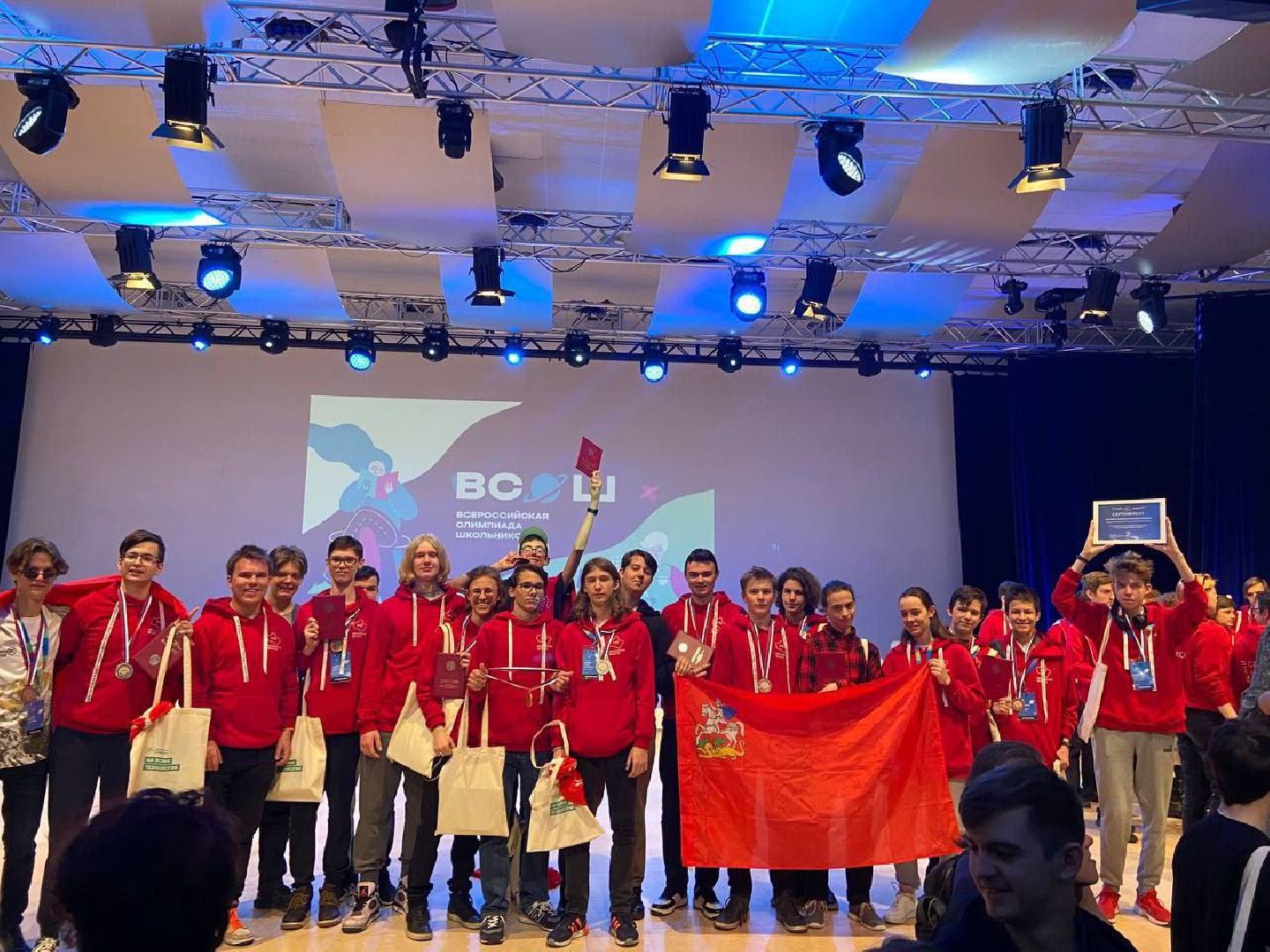 олимпиада, астрономия, победители, педагог, Кузнецов, Жуковский