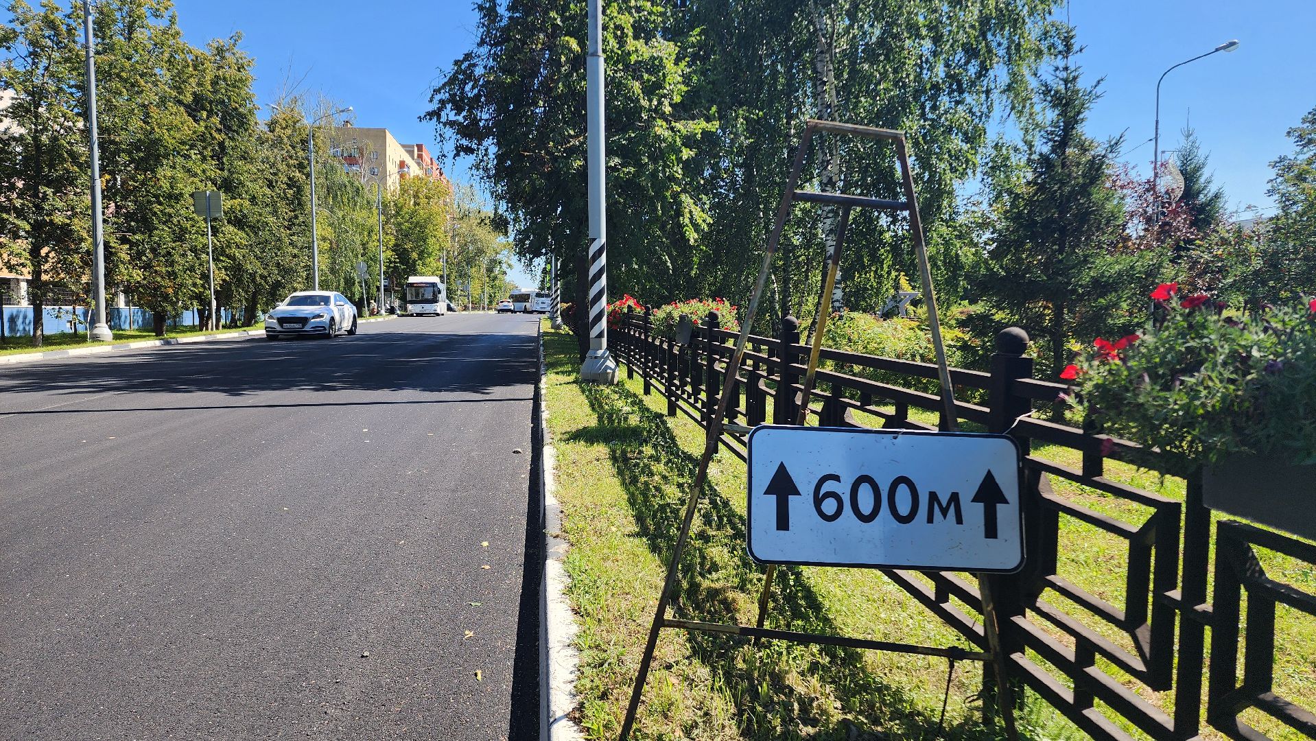 Дороги, Ремонт дороги, лежачие полицейские,Подмосковье, Домодедово,