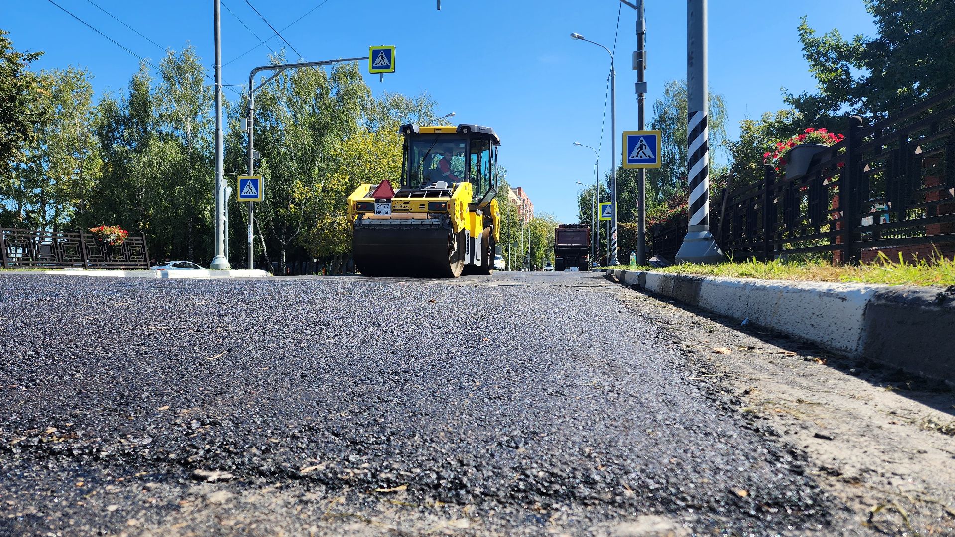 Дороги, Ремонт дороги, лежачие полицейские,Подмосковье, Домодедово,