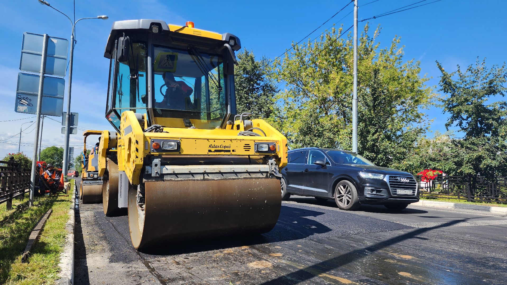 Дороги, Ремонт дороги, лежачие полицейские,Подмосковье, Домодедово,